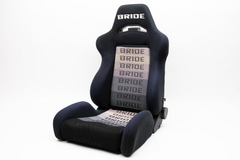 Bride Ergo Reclining Seat