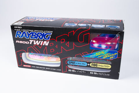 RAYBRIG R600 Twin Spot & Fog Light System