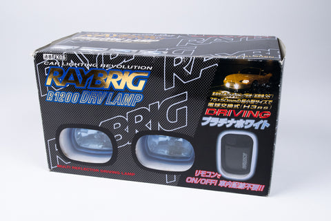 RAYBRIG R1200 DRV Multi Reflector Driving Light
