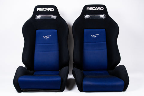 Recaro SR3 30th Anniversary in Japan Seat Pair