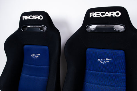 Recaro SR3 30th Anniversary in Japan Seat Pair