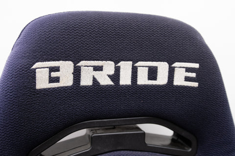 Bride Brix & Ergo Reclining Seat Pair