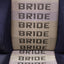 Bride Brix & Ergo Reclining Seat Pair