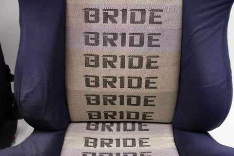 Bride Brix & Ergo Reclining Seat Pair