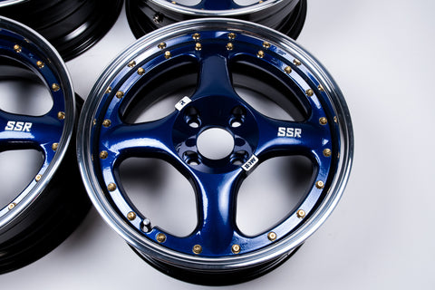 SSR MK2-R 15" 7J +27 (4x100)