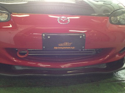 Jet Stream Mazda Roadster (NB1 / NB2) Number Plate Bracket (NB2)