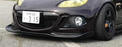 Jet Stream Mazda Roadster (NC) Front Lip Spoiler R03