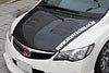 MAX RACING Honda Civic Type R (FD2) Aero