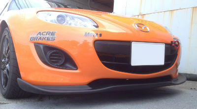 Jet Stream Mazda Roadster (NC) Front Lip Spoiler N