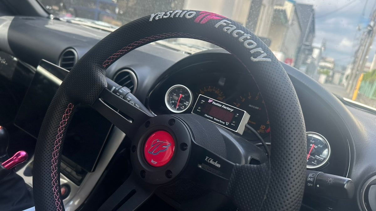 Yashio Factory Original Steering Wheel
