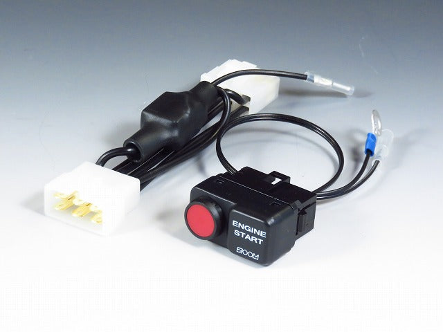ZOOM ENGINEERING Mazda Roadster (NA & NB) Starter Button Kit
