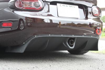 Jet Stream Mazda Roadster (NC) Rear Under Diffuser (FRP)