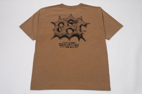 GET Japan Ten Year Anniversary Tee Shirt (Camel)