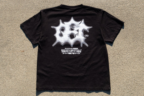 GET Japan Ten Year Anniversary Tee Shirt (Black)