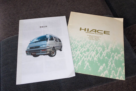 1994 Toyota Hiace Grand Cabin