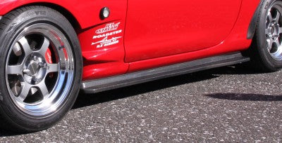 Jet Stream Mazda Roadster (NB1 / NB2) Side Steps Clubman R (FRP)