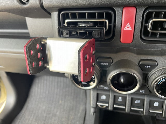 ZOOM ENGINEERING Aluminum Phone Holder H510, Vent Mount