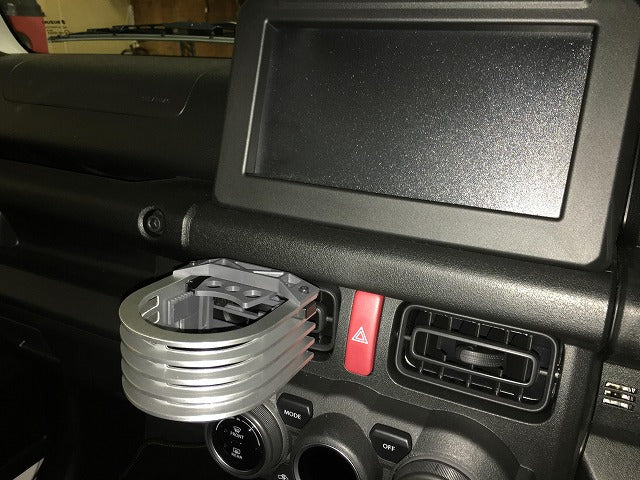 ZOOM ENGINEERING Universal Aluminum Drink Holder