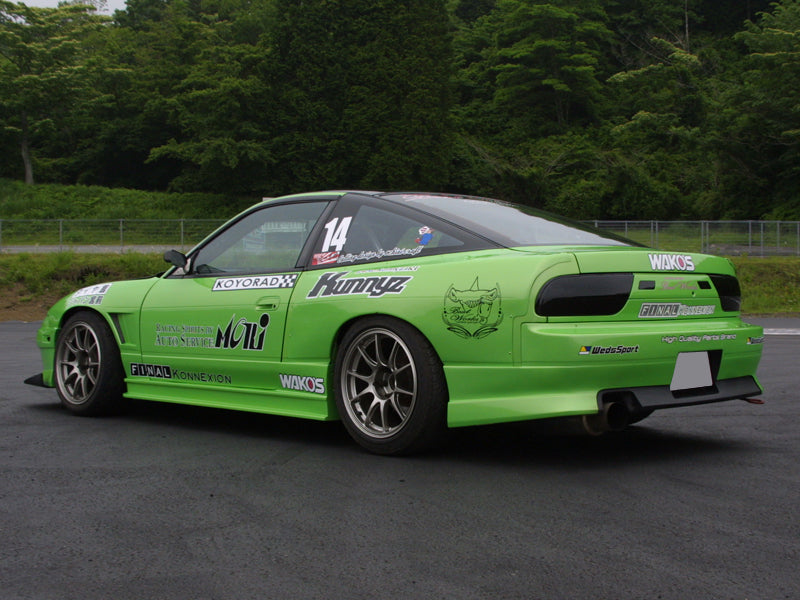 Kunny'z Nissan 180SX (RPS13) Parts