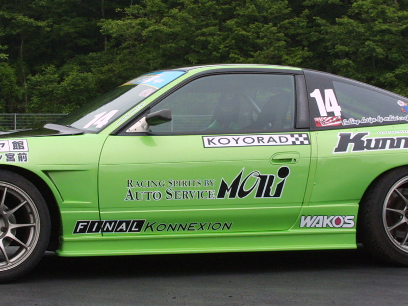 Kunny'z Nissan 180SX (RPS13) Parts