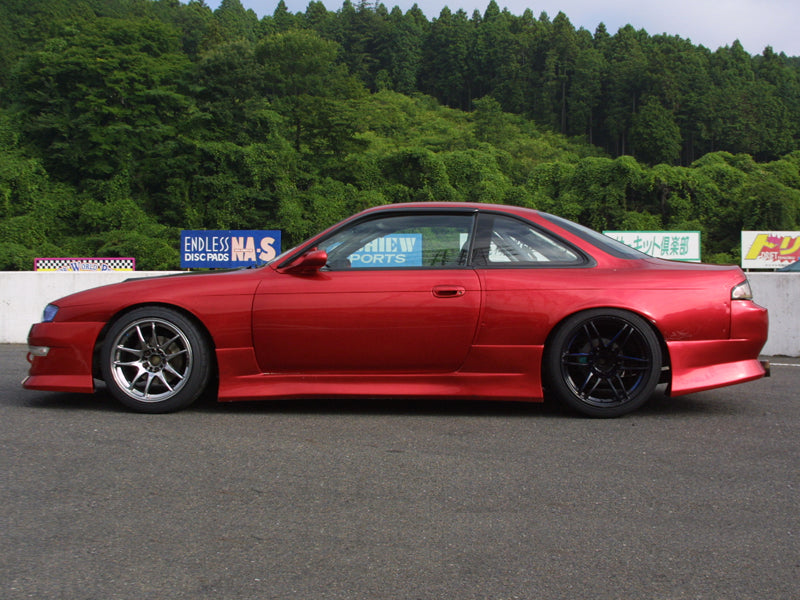 Kunny'z Nissan Silvia (S14 Kouki) Parts