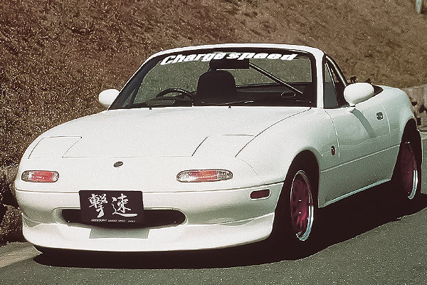 CHARGESPEED Mazda Roadster (NA6 / NA8) Bonnet OEM Shape (Carbon)
