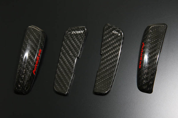 AutoExe Mazda Roadster (ND) Carbon Paddle Shift Levers
