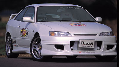 D.speed Toyota Corolla Levin (AE101 / AE111) Hell Cat Side Steps