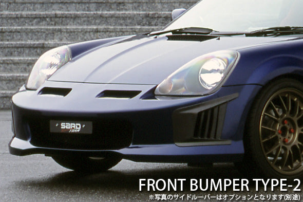 SARD Toyota MR-S (ZZW30) Side Steps