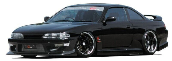 GP SPORTS Nissan Silvia (S14) G FOUR AERO Trunk Spoiler