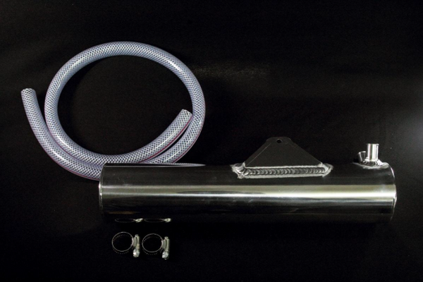 Kazama Nissan Silvia S13 / S14 / S15 / 180SX Oil Catch Tank (LINEAGE Series)
