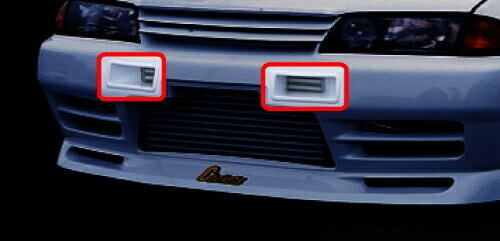 GP SPORTS Nissan Skyline GT-R (BNR32) Chokets Front Bumper Ducted