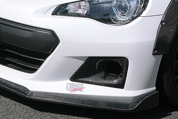 CHARGESPEED Subaru BRZ (ZC6) Series A to D Brake Ducts 2