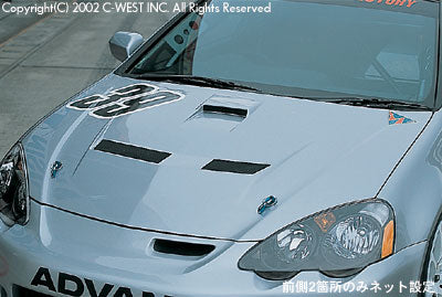 C-WEST Honda Integra (DC5) Aero Bonnet (FRP)