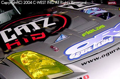 C-WEST Nissan Fairlady Z (Z33) Super Aero Bonnet (PCC)