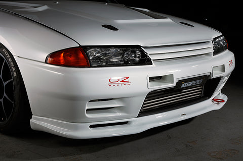 Top Secret BNR32 Front Lip Spoiler