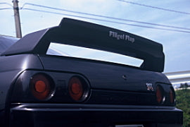 First Molding Nissan Skyline GT-R (BNR32) Rear Diffuser