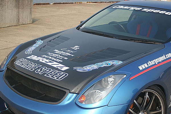 CHARGESPEED Nissan Skyline Coupe (CPV35) Bonnet (FRP Duct)