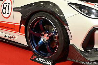 C-WEST Subaru BRZ (ZD8) Front Over Fenders