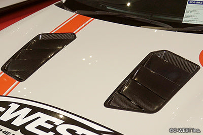 C-WEST Subaru BRZ (ZD8) Hood Heat Extractor