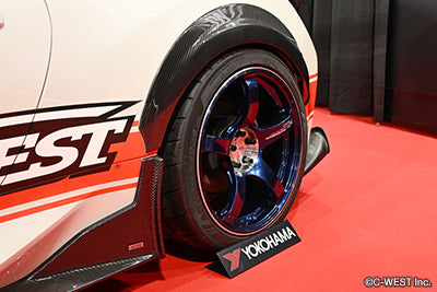 C-WEST Subaru BRZ (ZD8) Rear Over Fenders