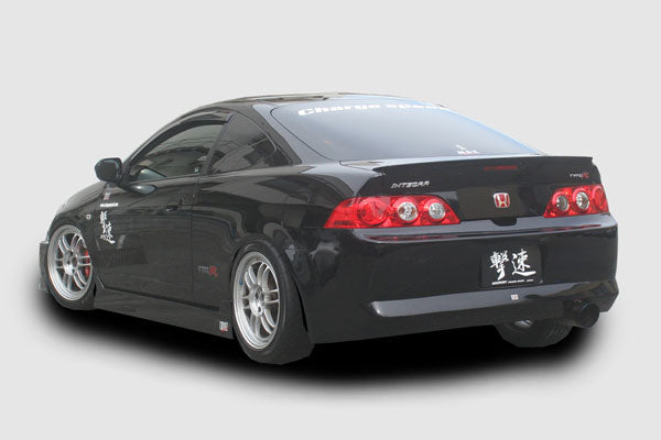 CHARGESPEED Honda Integra (DC5) Rear Bumper