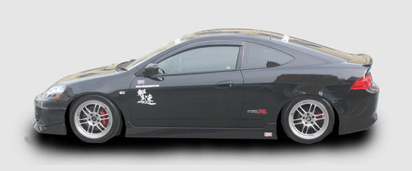 CHARGESPEED Honda Integra (DC5) Side Steps