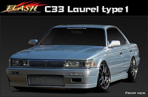 G Corporation Nissan Laurel (C33) Type 1 Front Bumper