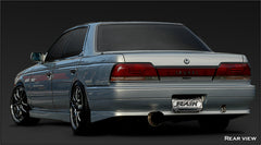 G Corporation Nissan Laurel (C33) Type 1 Rear Bumper