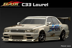G Corporation Nissan Laurel (C33) Type 2 Front Bumper