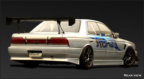 G Corporation Nissan Laurel (C33) Type 2 3-Piece Body Kit
