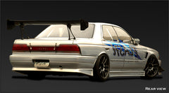 G Corporation Nissan Laurel (C33) Type 2 Side Skirts