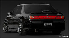 G Corporation Nissan Laurel (C34) Side Skirts