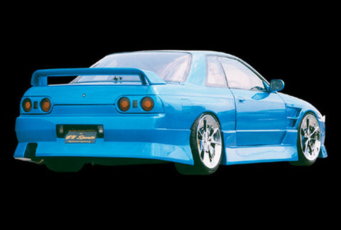 BN Sports Nissan Skyline GT-R (BNR32) Aero
